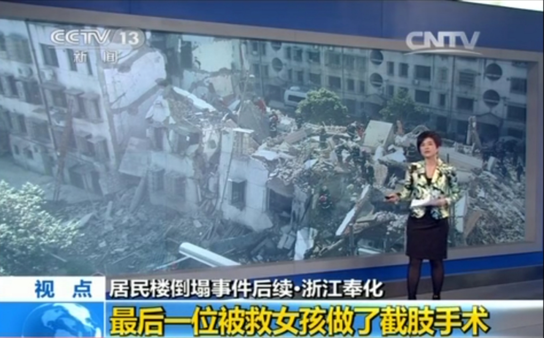 ���ӵı����ڣ����ܻ�������