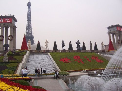 國產遊樂園，最後都淪為土味樂園 旅遊 第13張