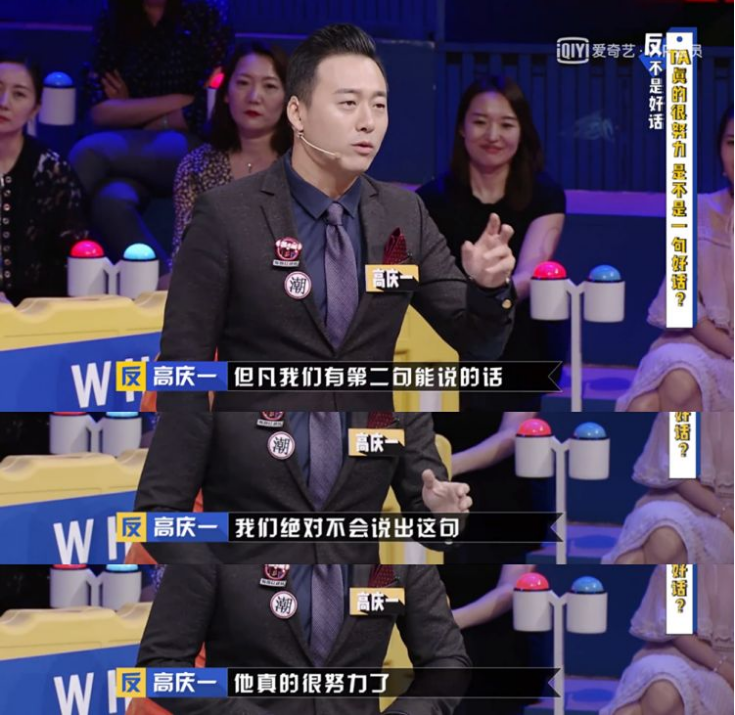 Ŭ��ԭ���ۣ���Ъ����