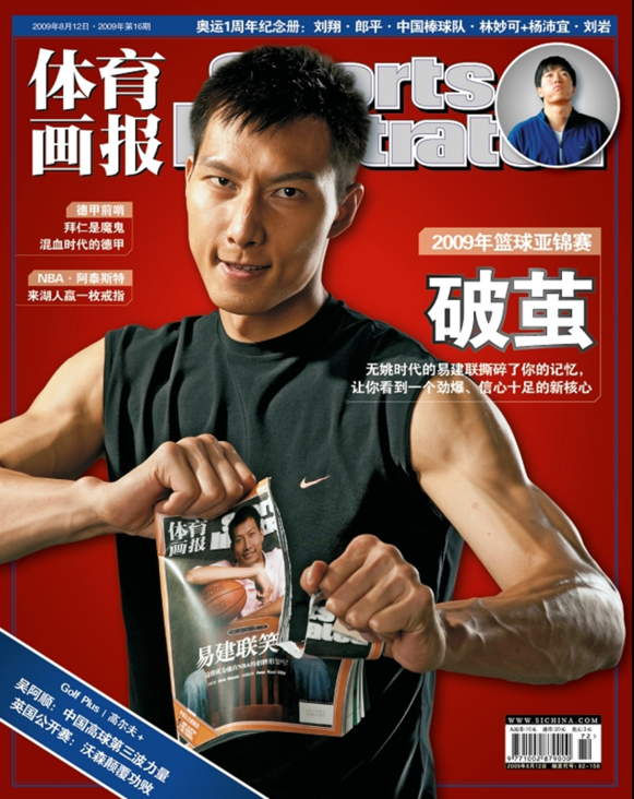 �׽���û�г�ΪҦ����������һ������