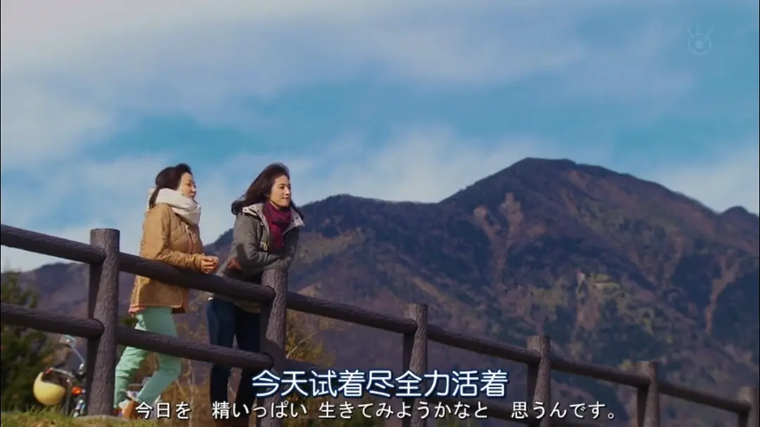 不用玛丽苏 天海祐希天生就是大女主 新周刊 微信公众号文章阅读 Wemp