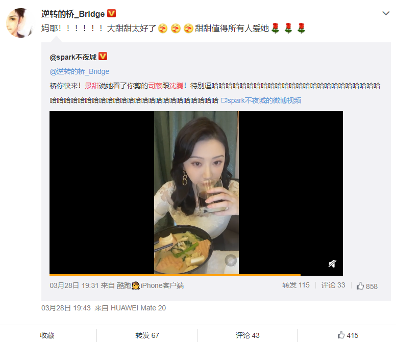 我要去找电影_x电影要去哪里找_我要去找电视剧