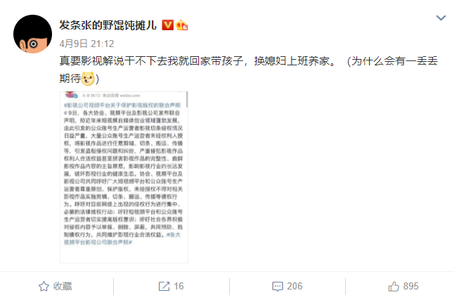 我要去找电视剧_x电影要去哪里找_我要去找电影