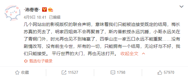 我要去找电视剧_x电影要去哪里找_我要去找电影