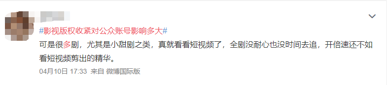 x电影要去哪里找_我要去找电影_我要去找电视剧