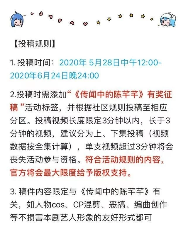 我要去找电影_x电影要去哪里找_我要去找电视剧