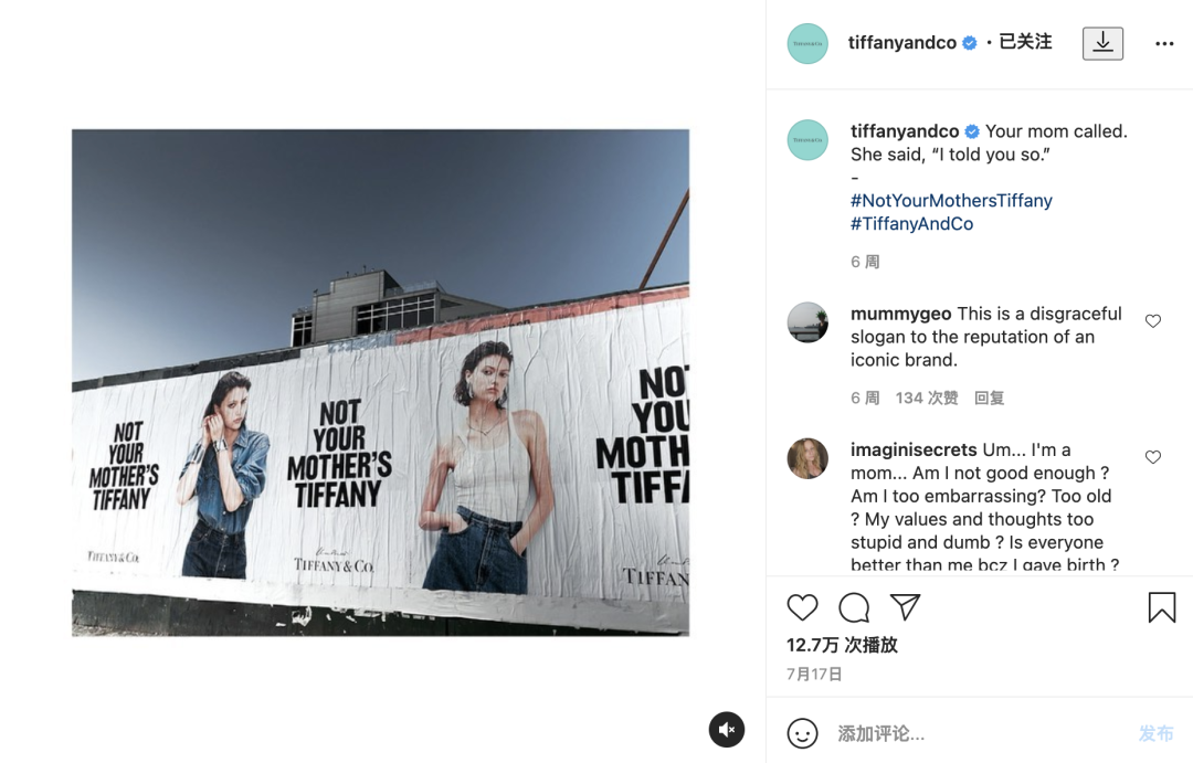 新周刊 自由微信 Freewechat