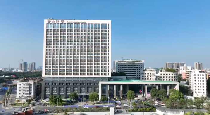 佛山复星禅诚医院是佛山市首家入选“港澳药械通”的指定医疗机构。