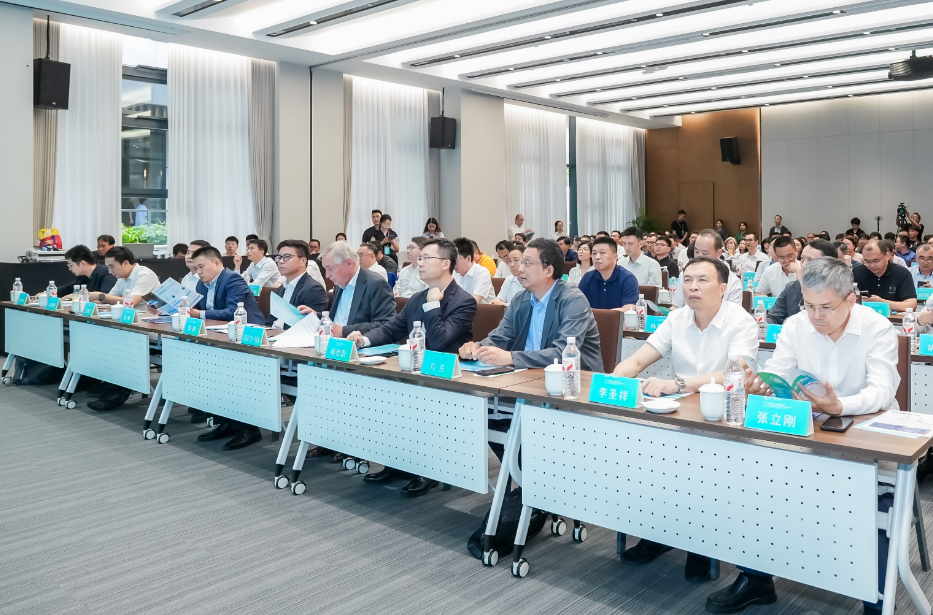 横琴粤澳深度合作区数据产业高质量发展暨粤澳跨境数据流动创新峰会