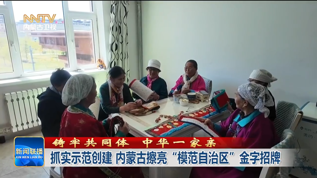 视频截图