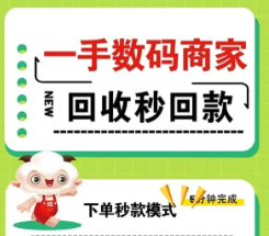 便荔卡包额度取出来就是“便利”