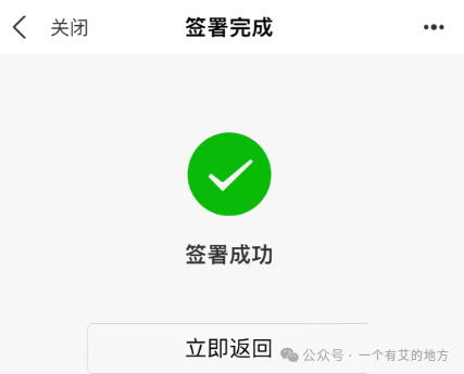 金玉满堂额度取出来的方法——附详细步骤