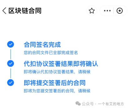 金玉满堂额度取出来的方法——附详细步骤