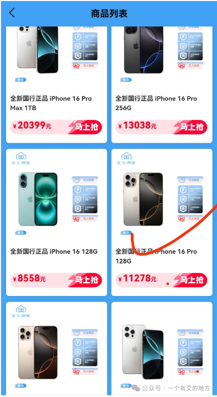 金玉满堂额度取出来的方法——附详细步骤