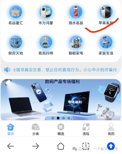 金玉满堂额度取出来的方法——附详细步骤