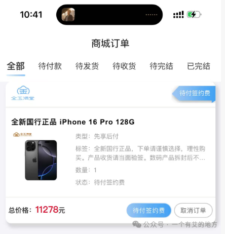 金玉满堂额度取出来的方法——附详细步骤