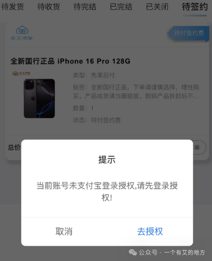 金玉满堂额度取出来的方法——附详细步骤