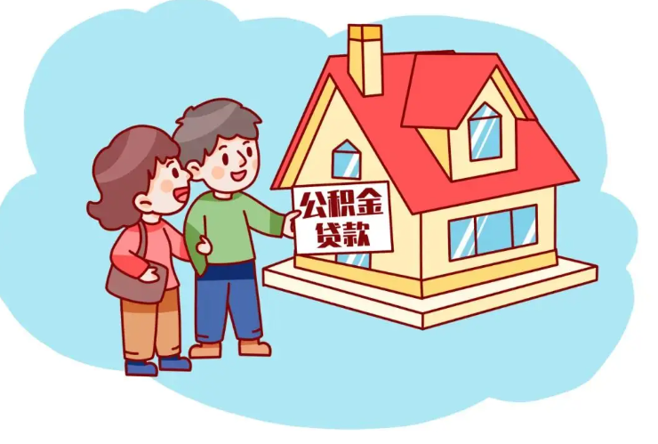 住房公积金可以通过多种合法方式提取，以下是十堰房县的具体情况