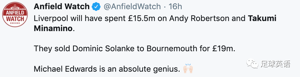 南野拓実解约金只有725万镑 搞不搞 利物浦动了心 足球英语 微信公众号文章阅读 Wemp