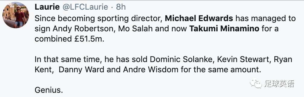 南野拓実解约金只有725万镑 搞不搞 利物浦动了心 足球英语 微信公众号文章阅读 Wemp