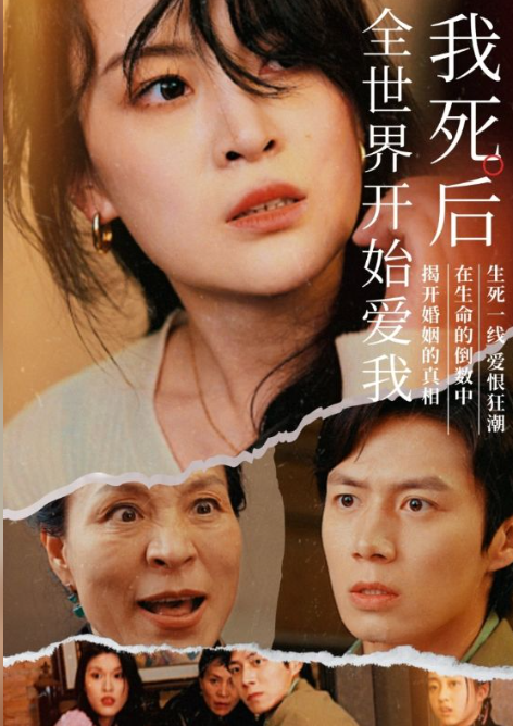 كىچىككەن قەدىرلەش