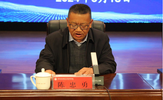 贵州省省级示范幼儿园评估办法省级巡回解读培训在毕节市圆满完成