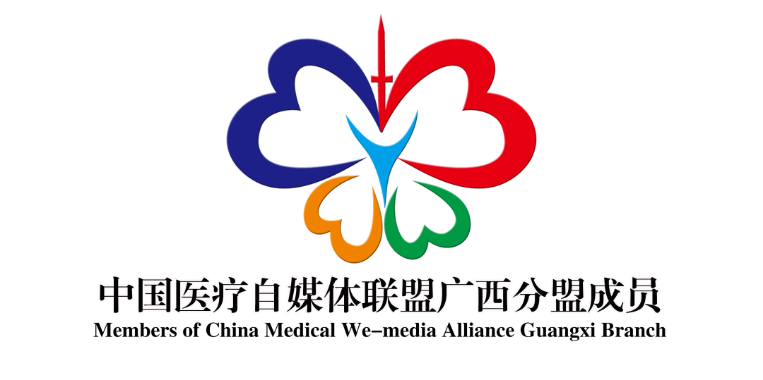 动脉长鞘怎么置入突破旧有，探索无限——我院神经科一区完成首例在血管长鞘辅助下经桡动脉穿刺行颈内动脉支架植入术_https://www.jmylbn.com_新闻资讯_第8张