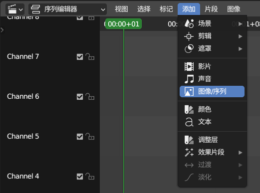 UE5中的虚拟场景渲染全景视频