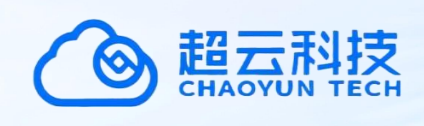 超云科技