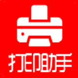 郑州顽皮打印软件有限公司