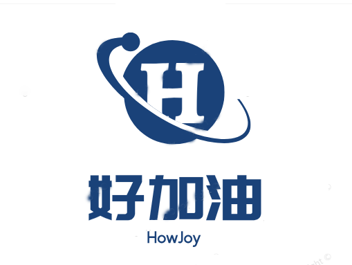 好加油智慧油站