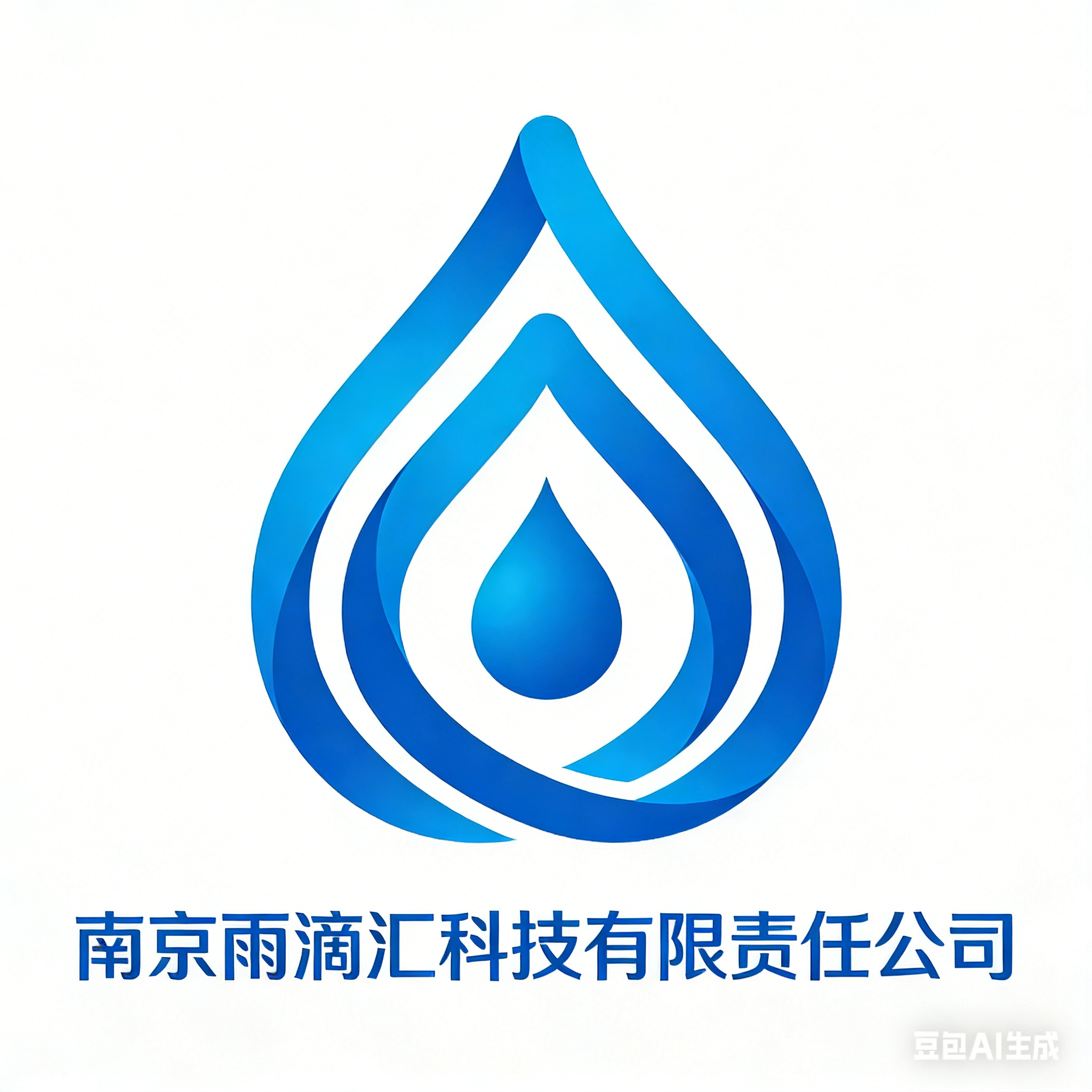 南京雨滴汇科技