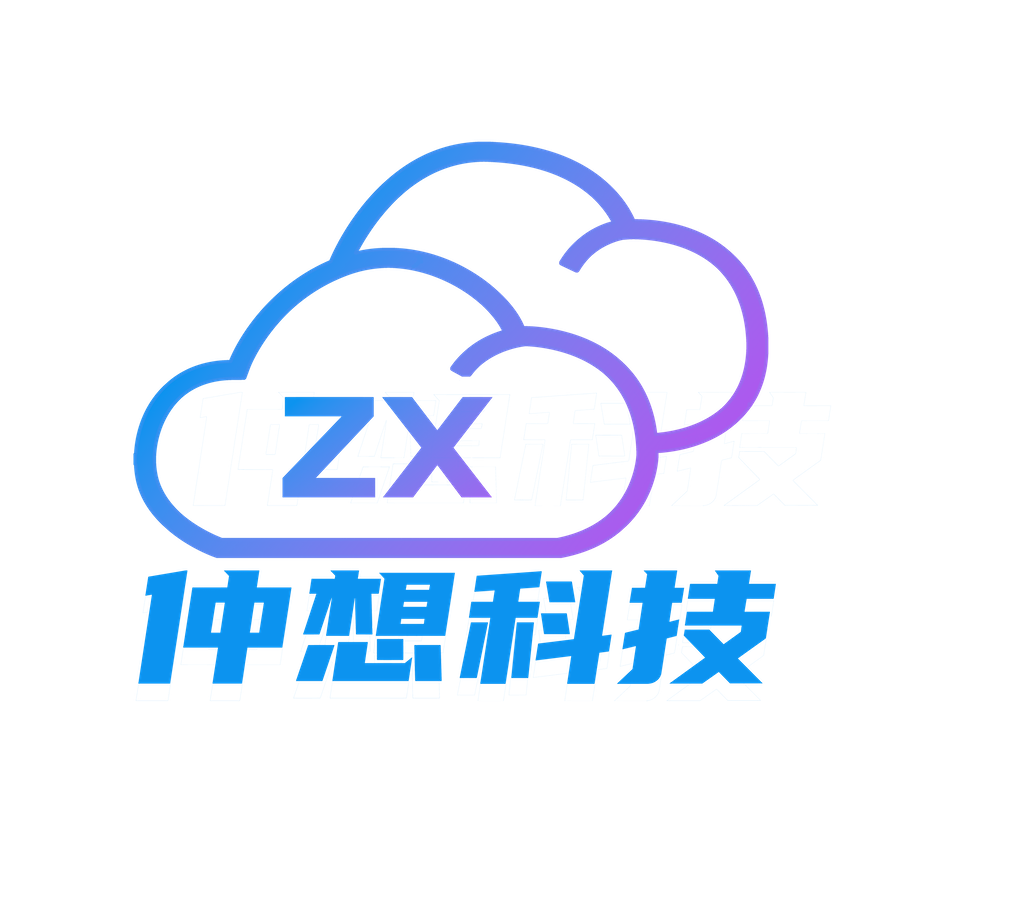 仲想科技