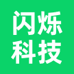 闪烁科技