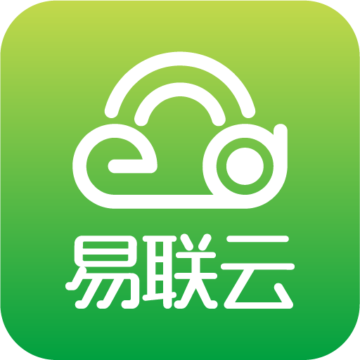 易联云