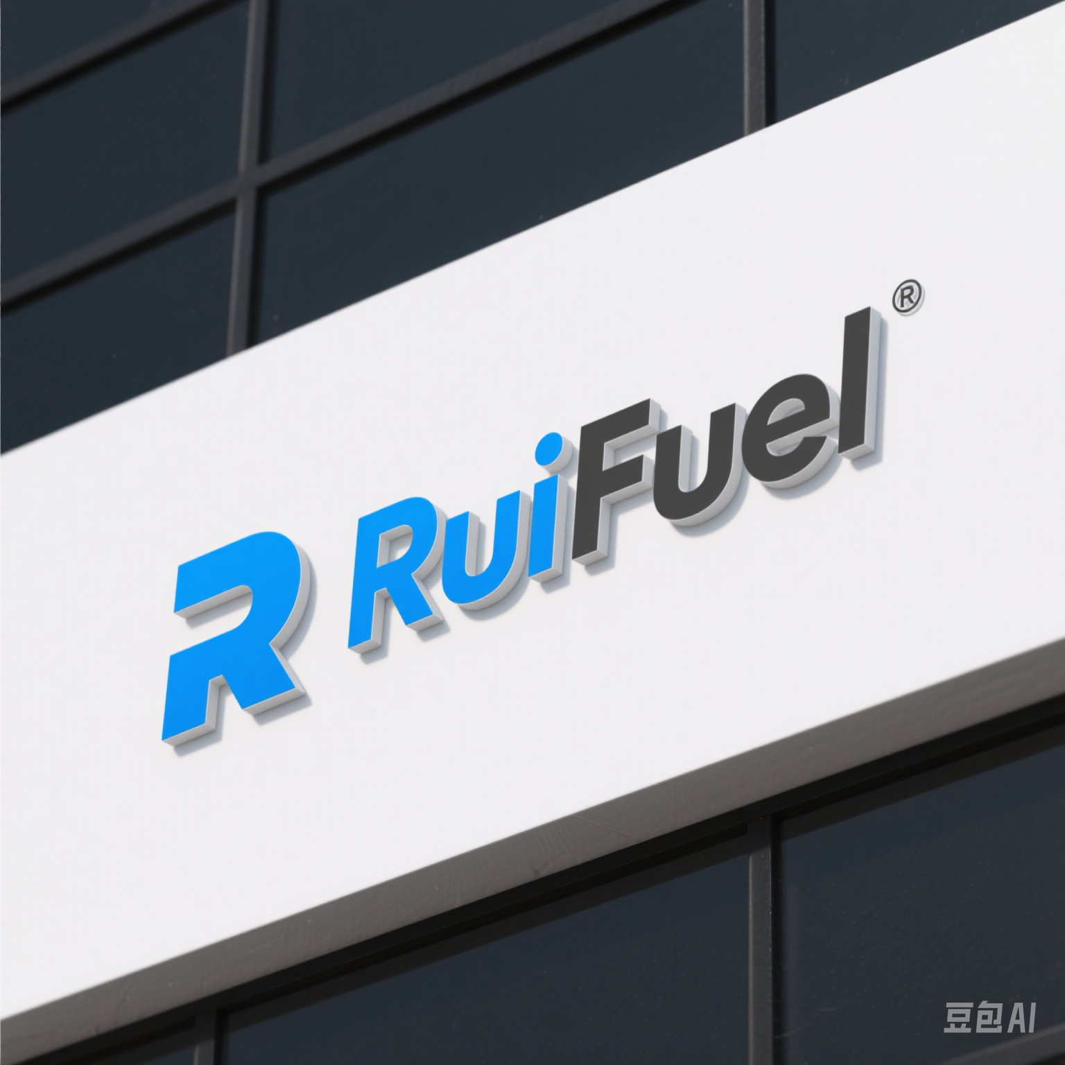 RuiFuel