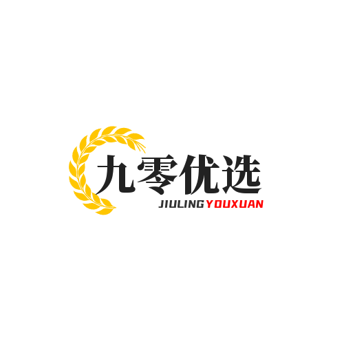 九零优选