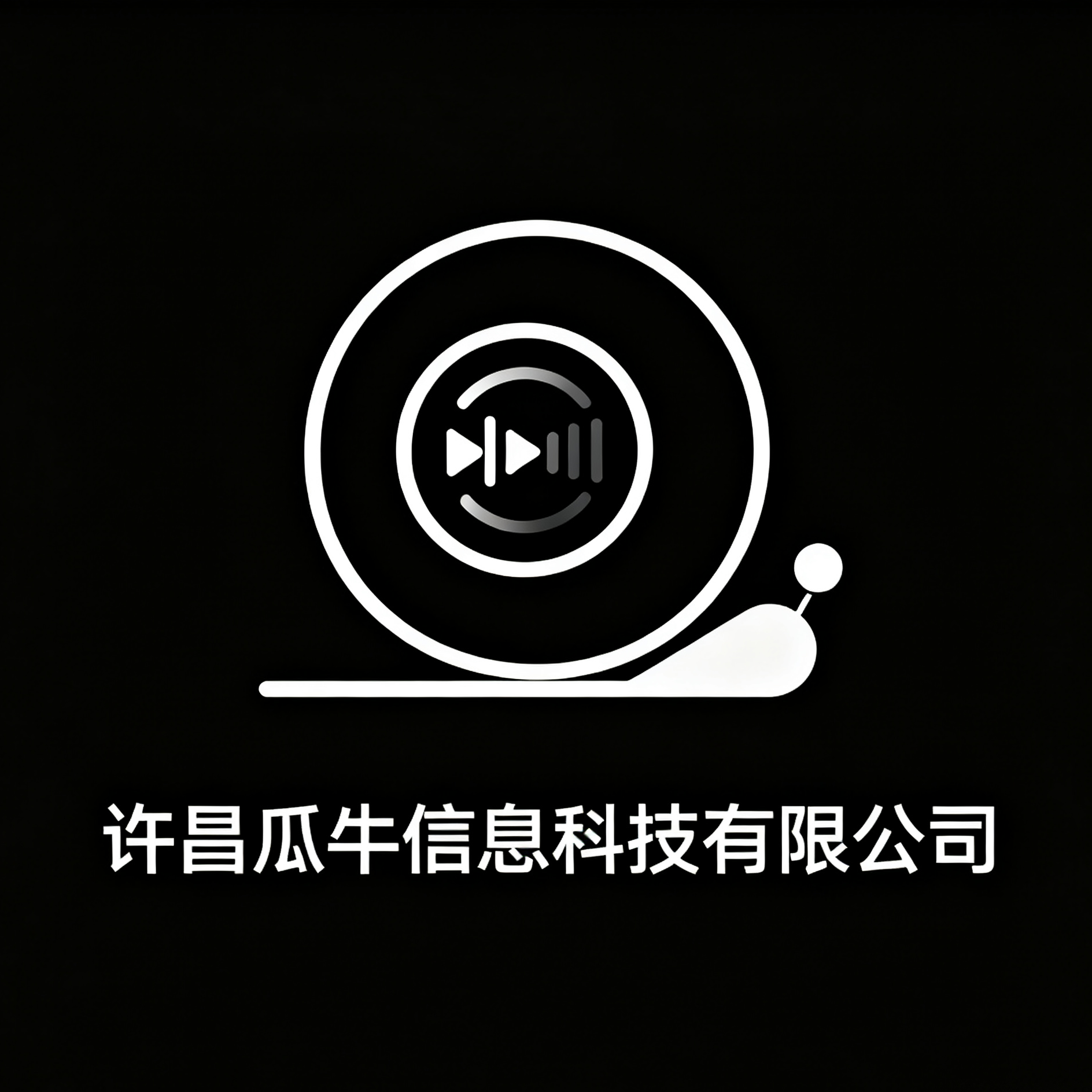 瓜牛短视频运营