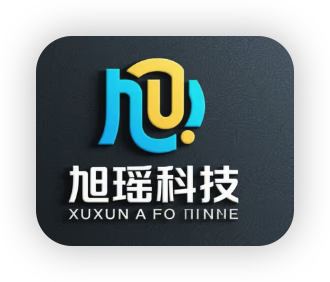 旭瑶科技