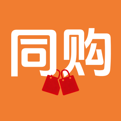 同购推客带货系统