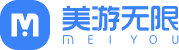 美游无限