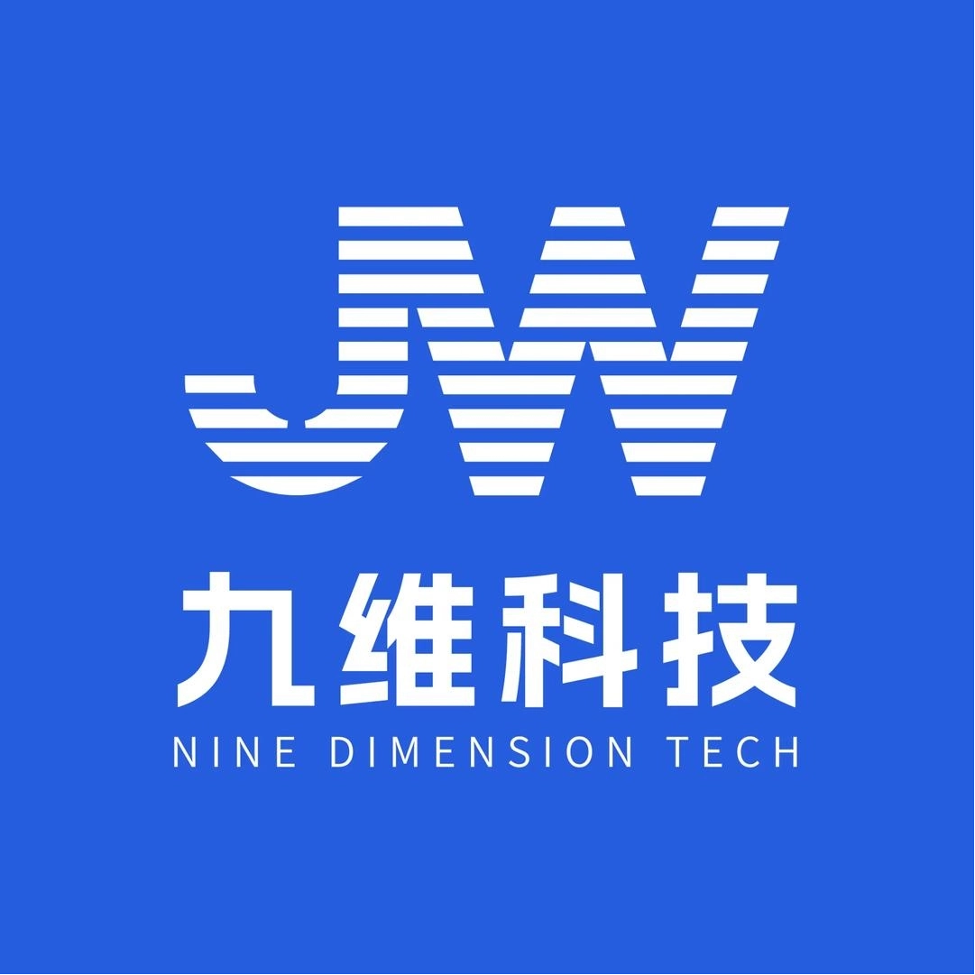 九维科技
