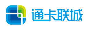 通卡联城
