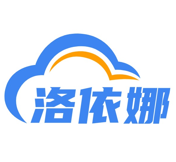 洛依娜