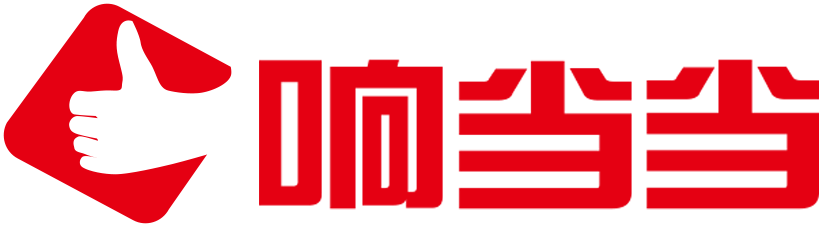 深圳响当当