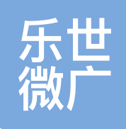 北京乐世微广