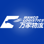 万家物流