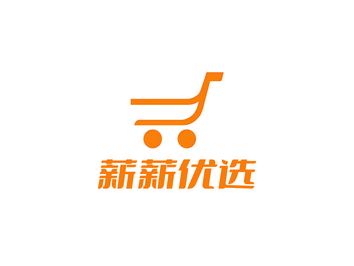 薪薪优选