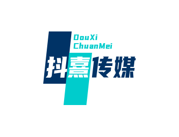 抖熹传媒