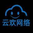 上海云欢网络科技有限公司